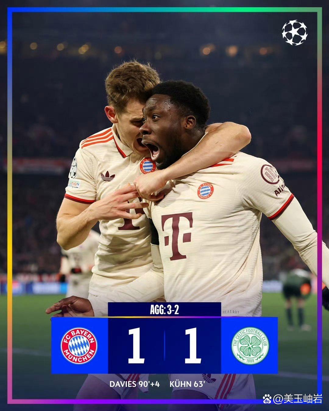 卢森堡队艰难晋级欧锦赛，球迷为之欢呼