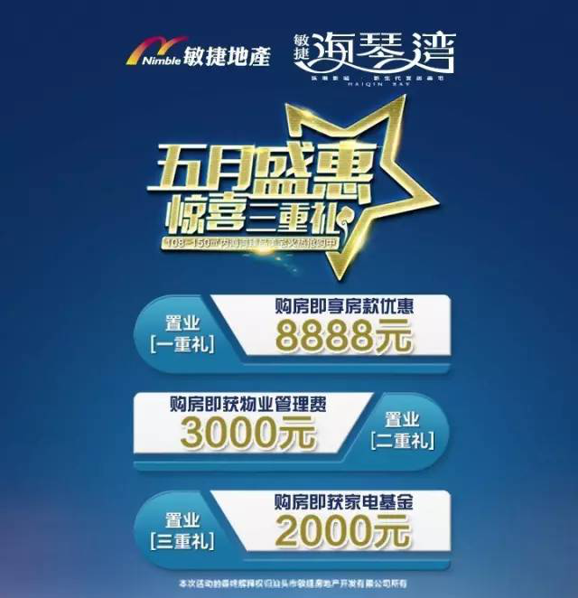 威廉希尔app-实力对比一目了然，冠军梦想激励全队，全情进攻