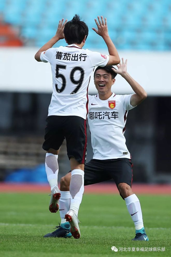 华夏幸福主场大胜，豪取五连胜