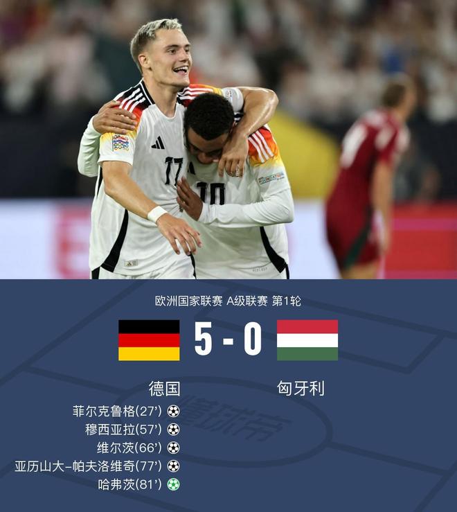 威廉希尔官网-埃及队战胜特立尼达，欧国联资格赛首战告捷