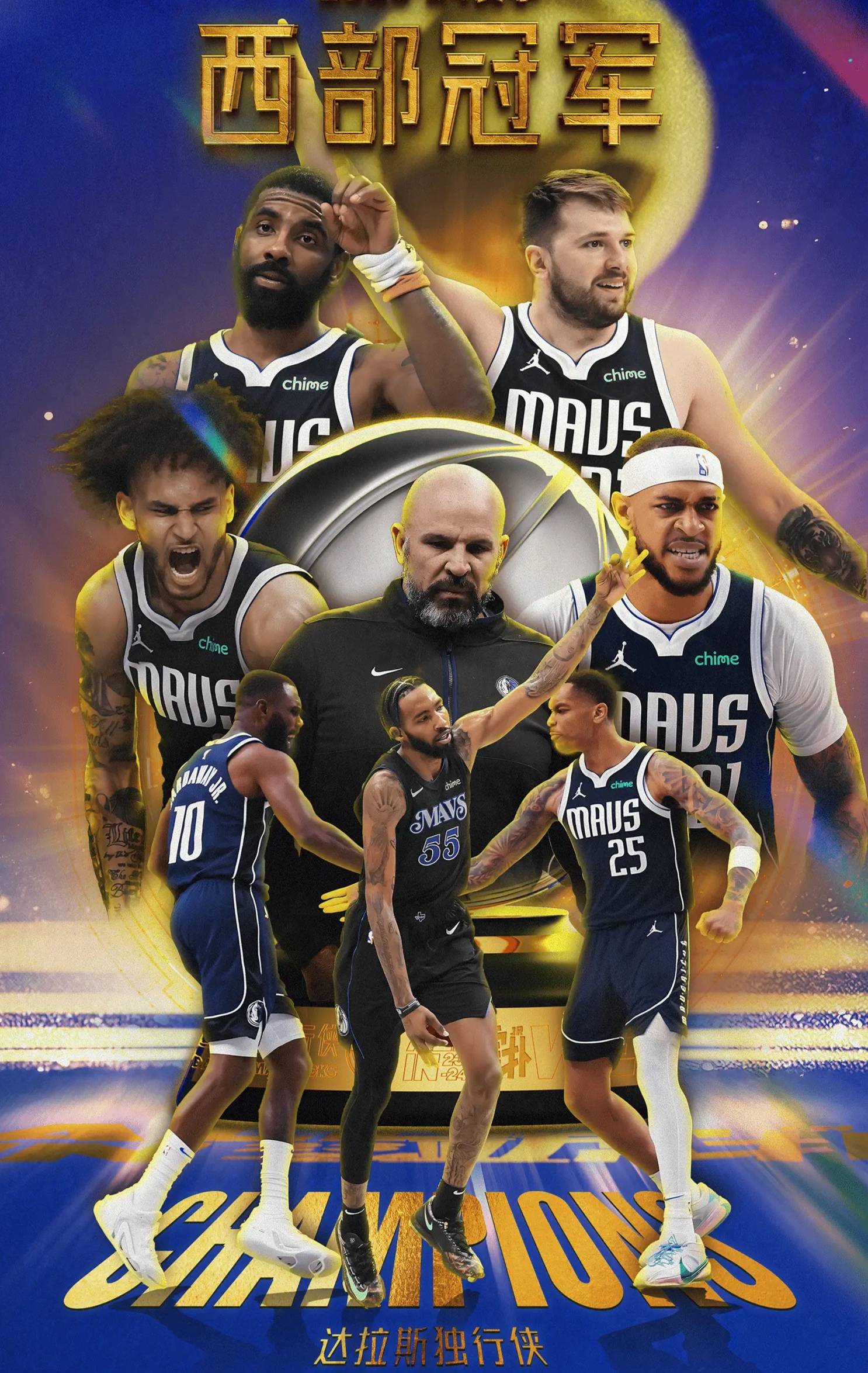 威廉希尔中文站-雄鹿击败独行侠,强势进军季后赛