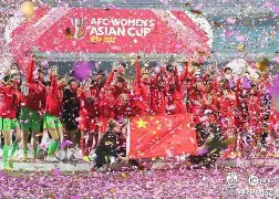 威廉希尔中文站-全线出击，女足选手齐心协力冲刺胜利