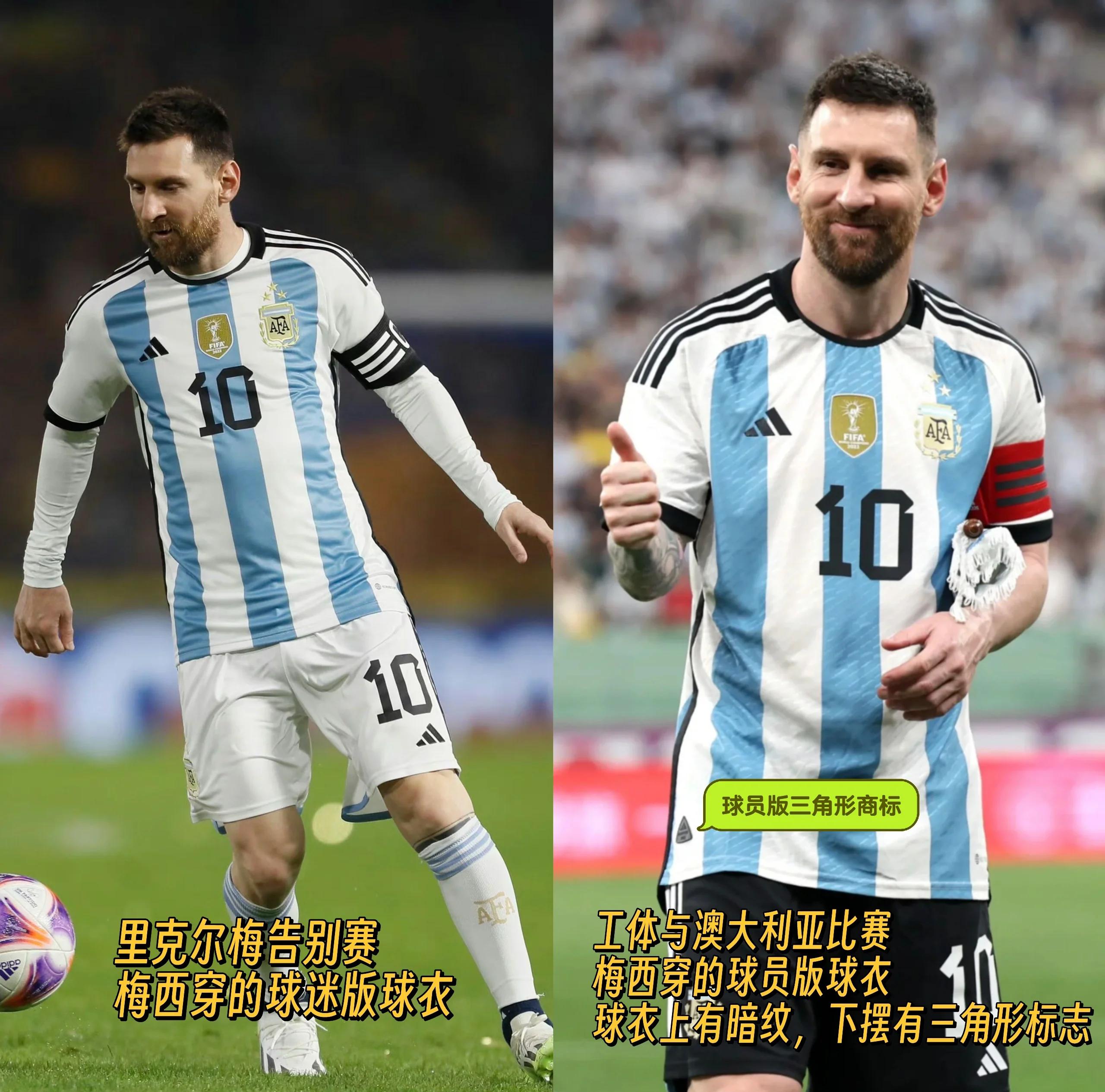 英国威廉希尔-梅西制胜球首战完美首秀!梅西的家人去欧洲