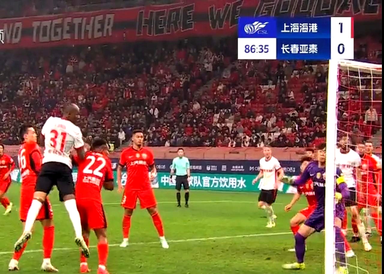 威廉希尔官网-长春亚泰主胜南昌八一，中超背景获新起