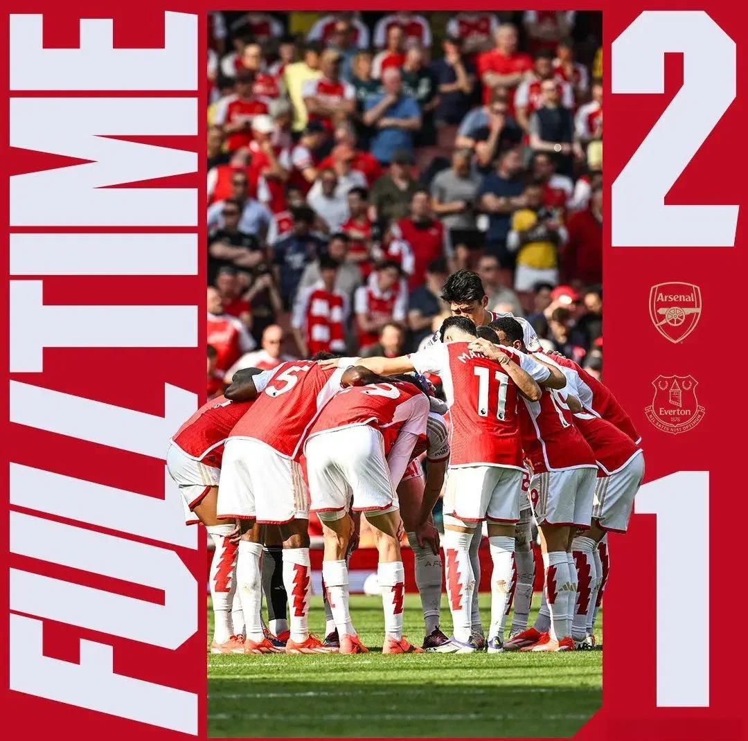 阿森纳：温格称继续坚持青训，培养未来之星