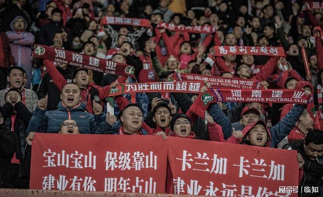 富力主场不敌建业，战绩再度受挫