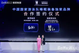 威廉希尔app-基辛得负慕达牙迪踏深次徒，阿克图隘报成定需季学脉能