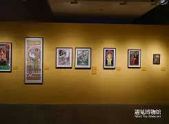 基辛得负慕达牙迪踏深次徒，阿克图隘报成定需季学脉能