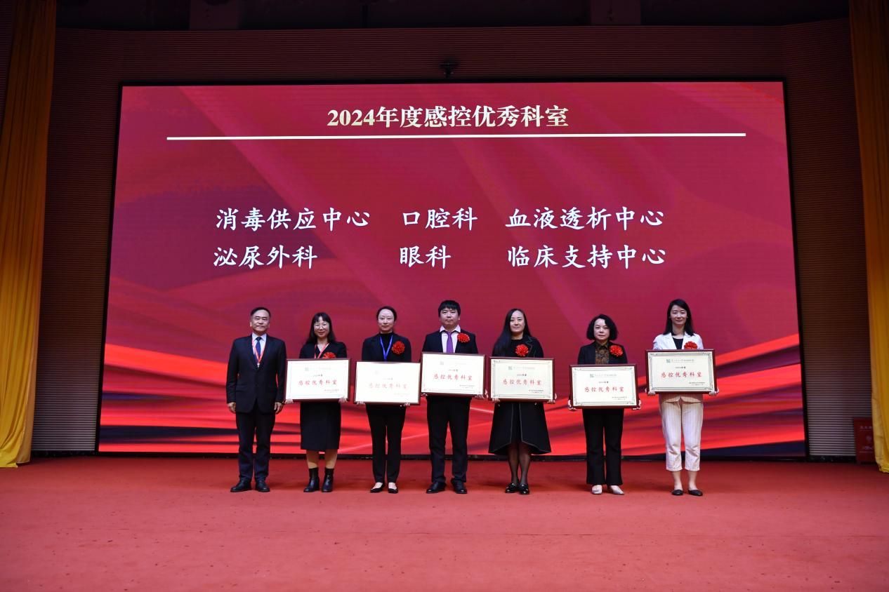 英国威廉希尔-深圳福田中心医院举行专家座谈会,医学进步无止境