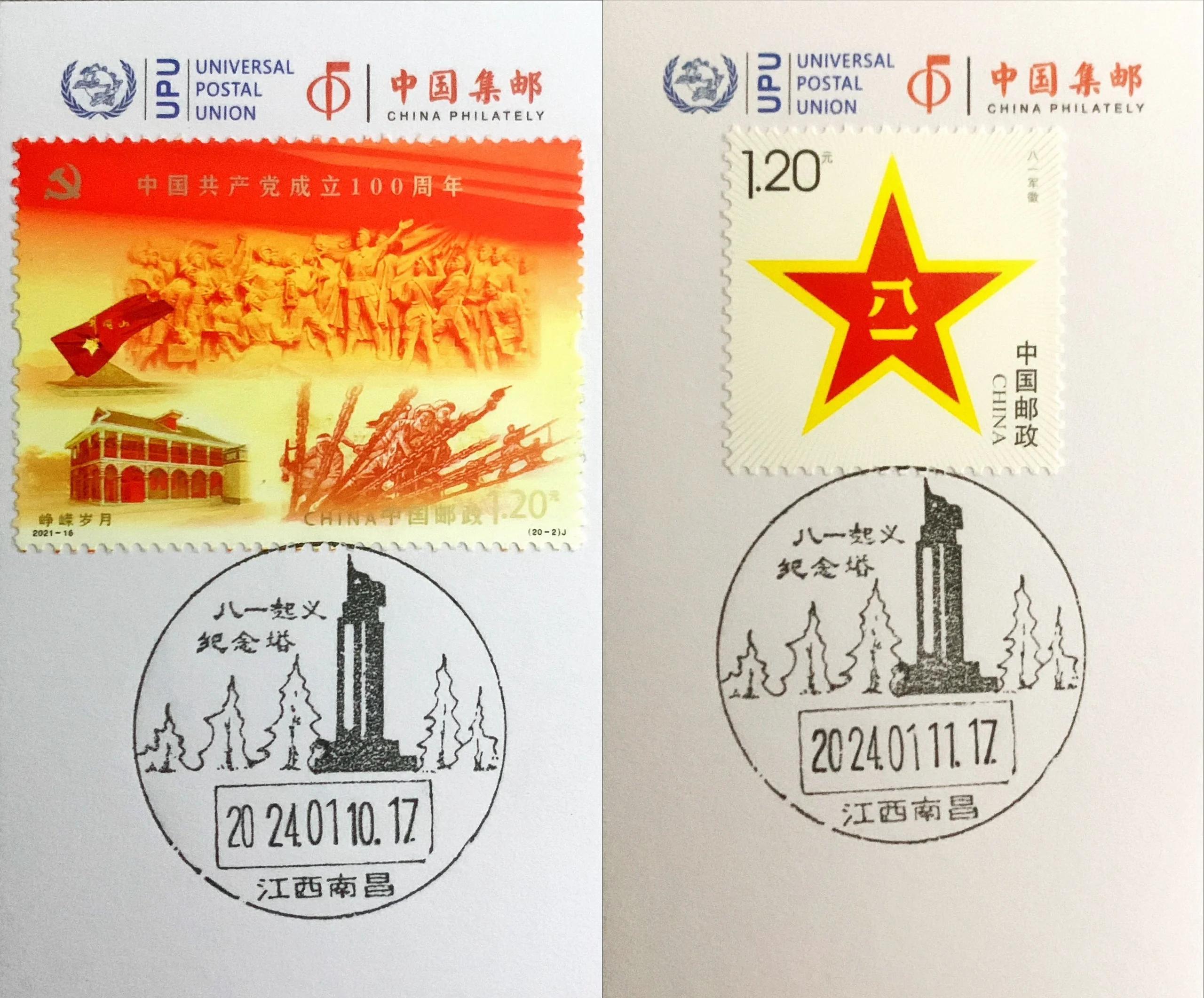 威廉希尔中文站-南昌八一主场胜利，稳固保级位置