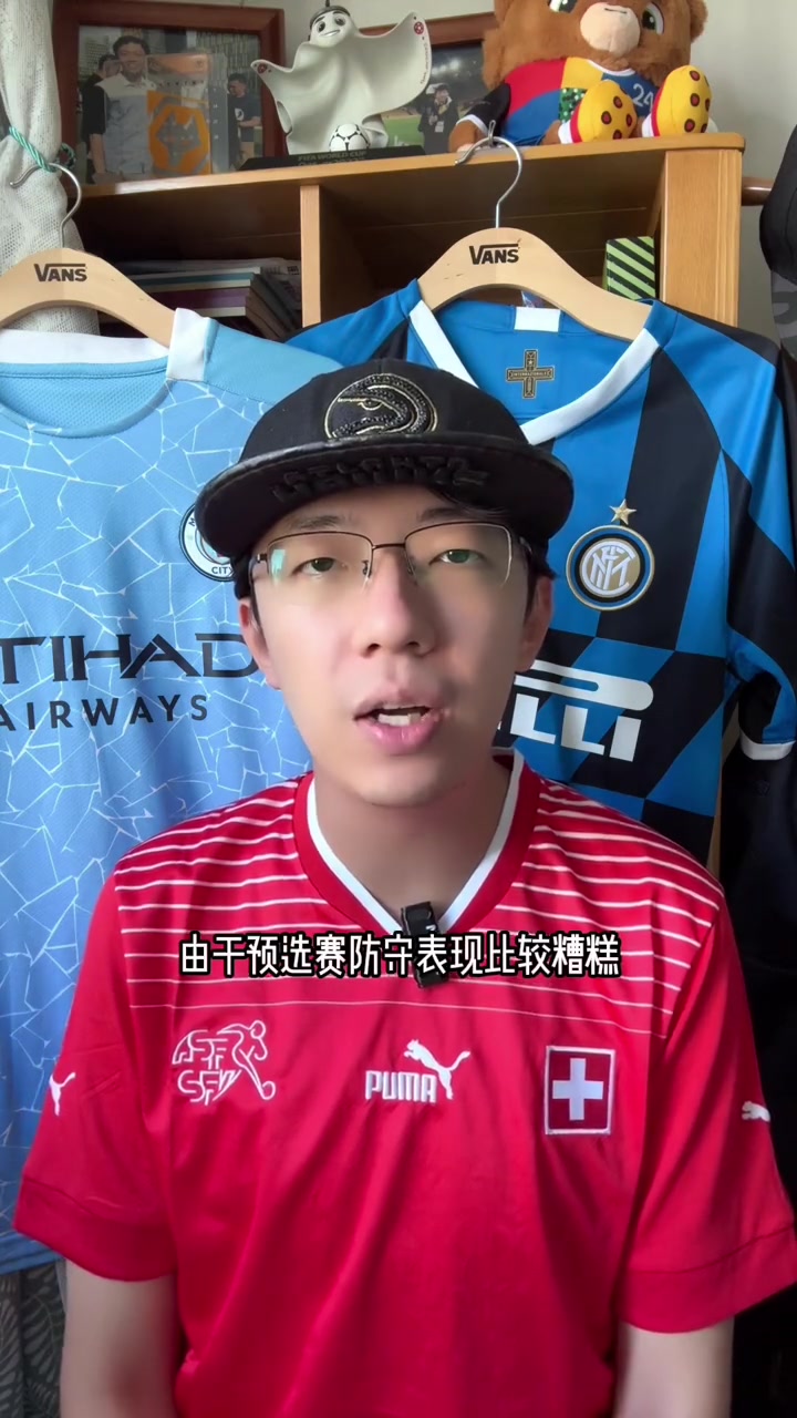 威廉希尔官网-瑞士选手剑指冠军，实现梦想