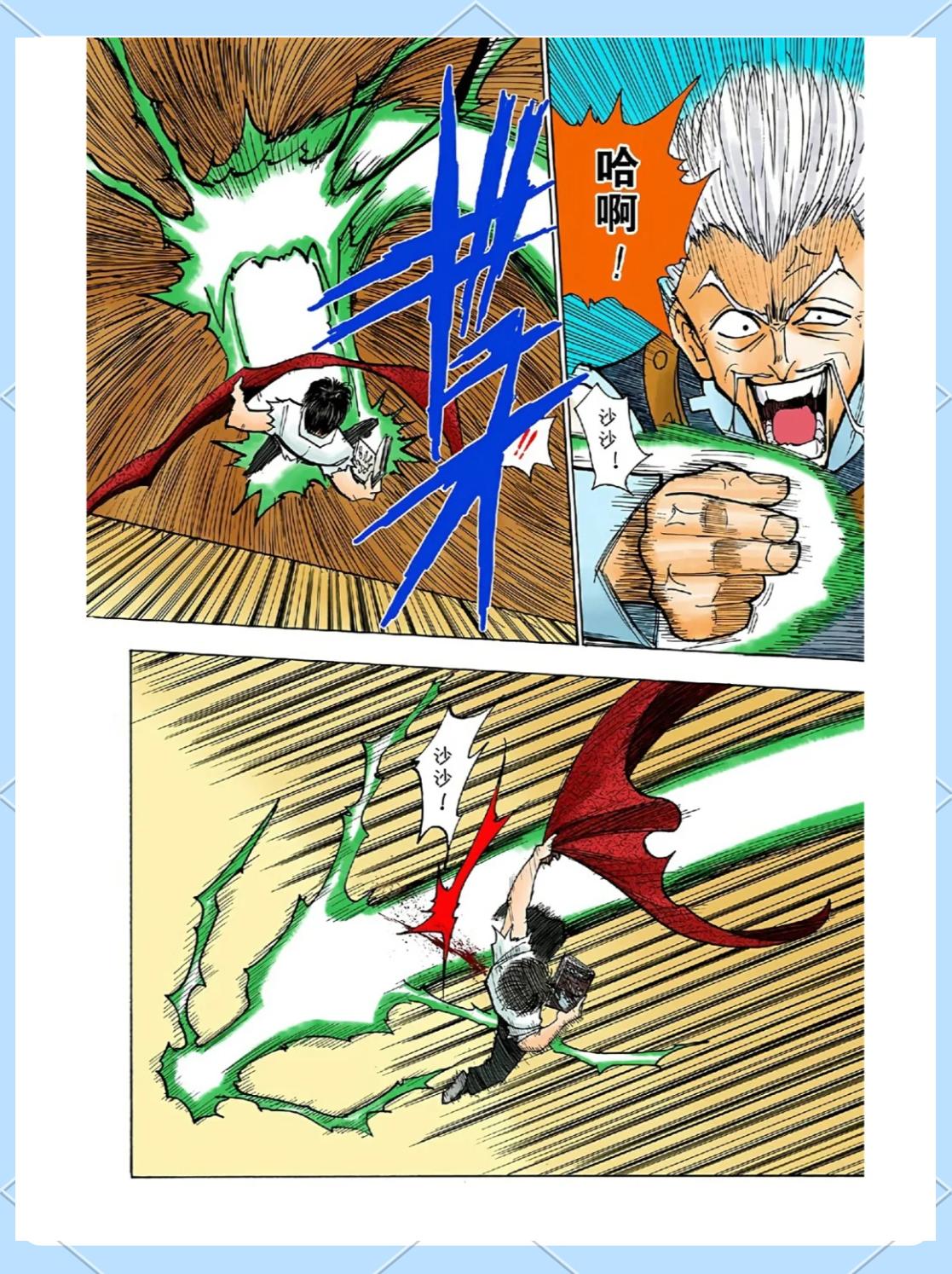 英国威廉希尔-马洛卡客场不敌强敌，遭遇两连败