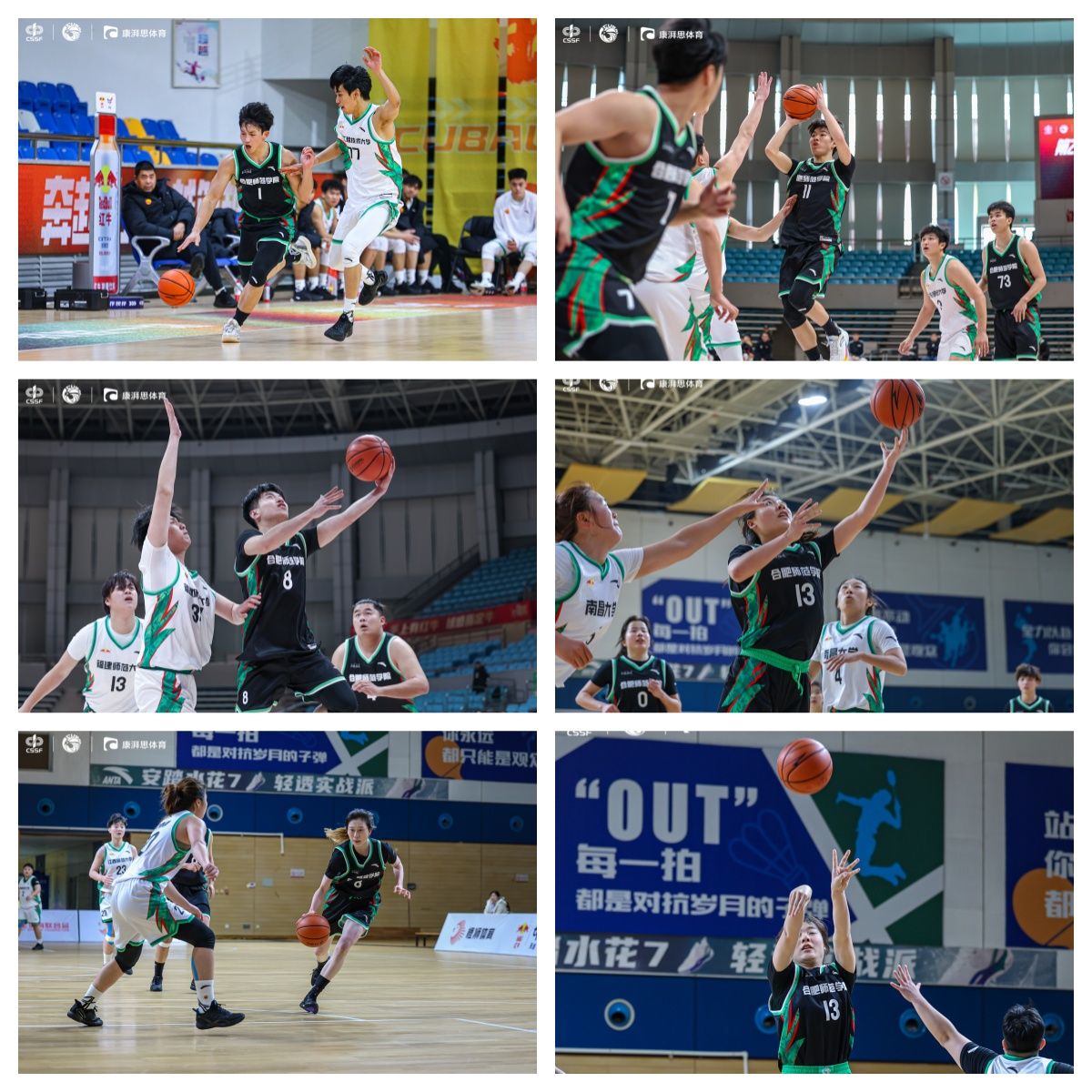 威廉希尔app-争冠战开始，球队展现顽强斗志