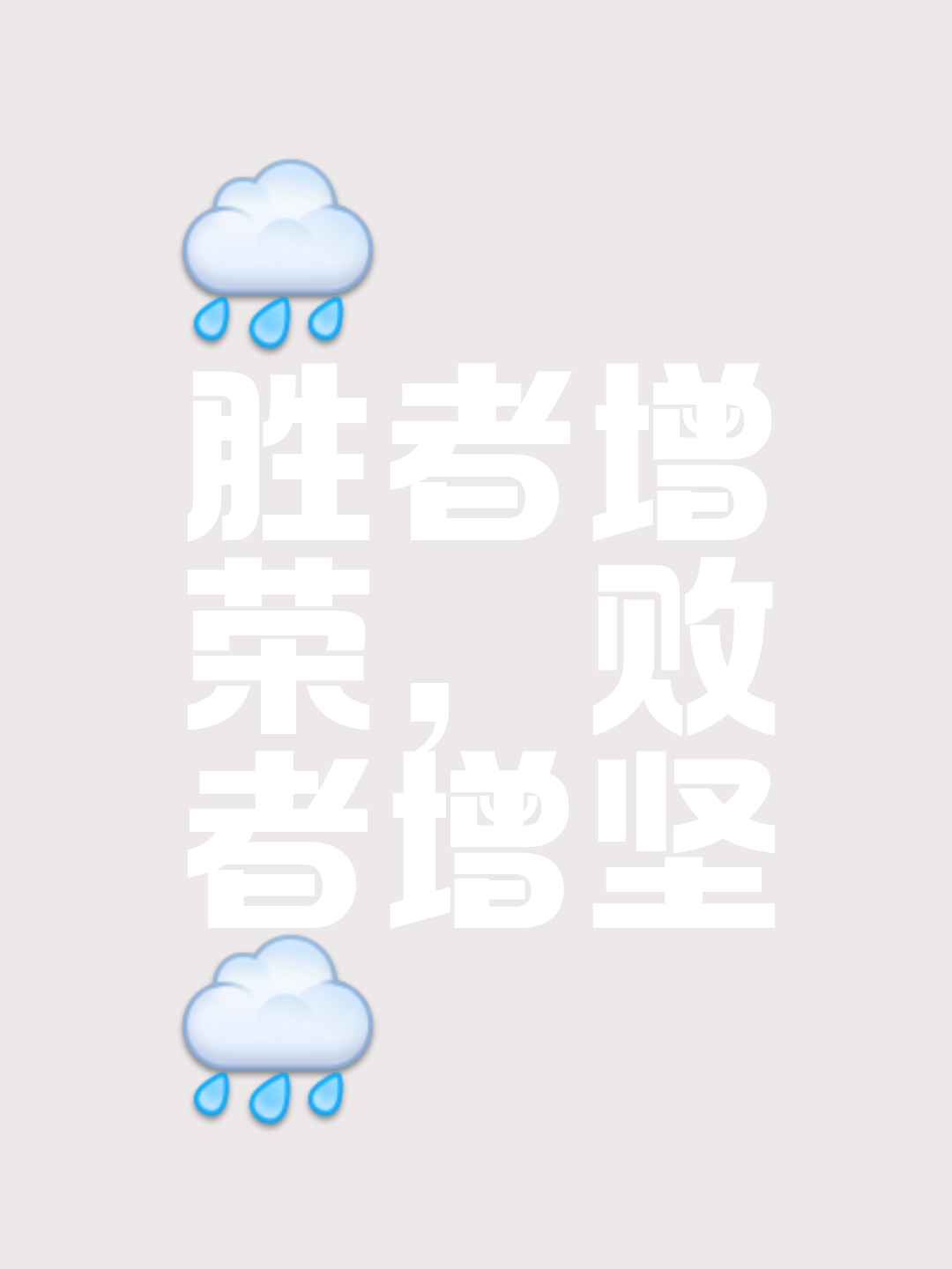 威廉希尔官网-夺冠热门犹如暴风骤雨，势如破竹不可阻挡
