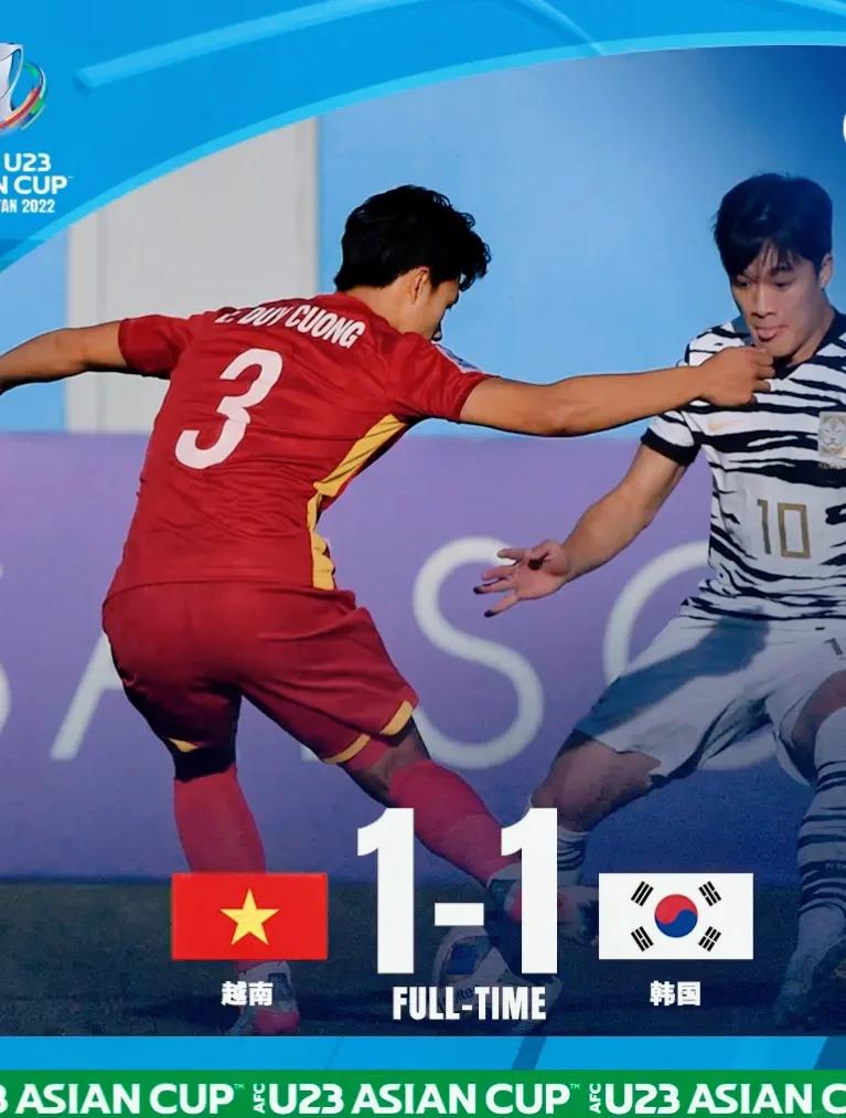 威廉希尔app-东南亚球队在国际赛场上闪耀