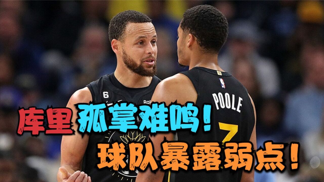 英国威廉希尔-赛季中球队暂停训练原因分析