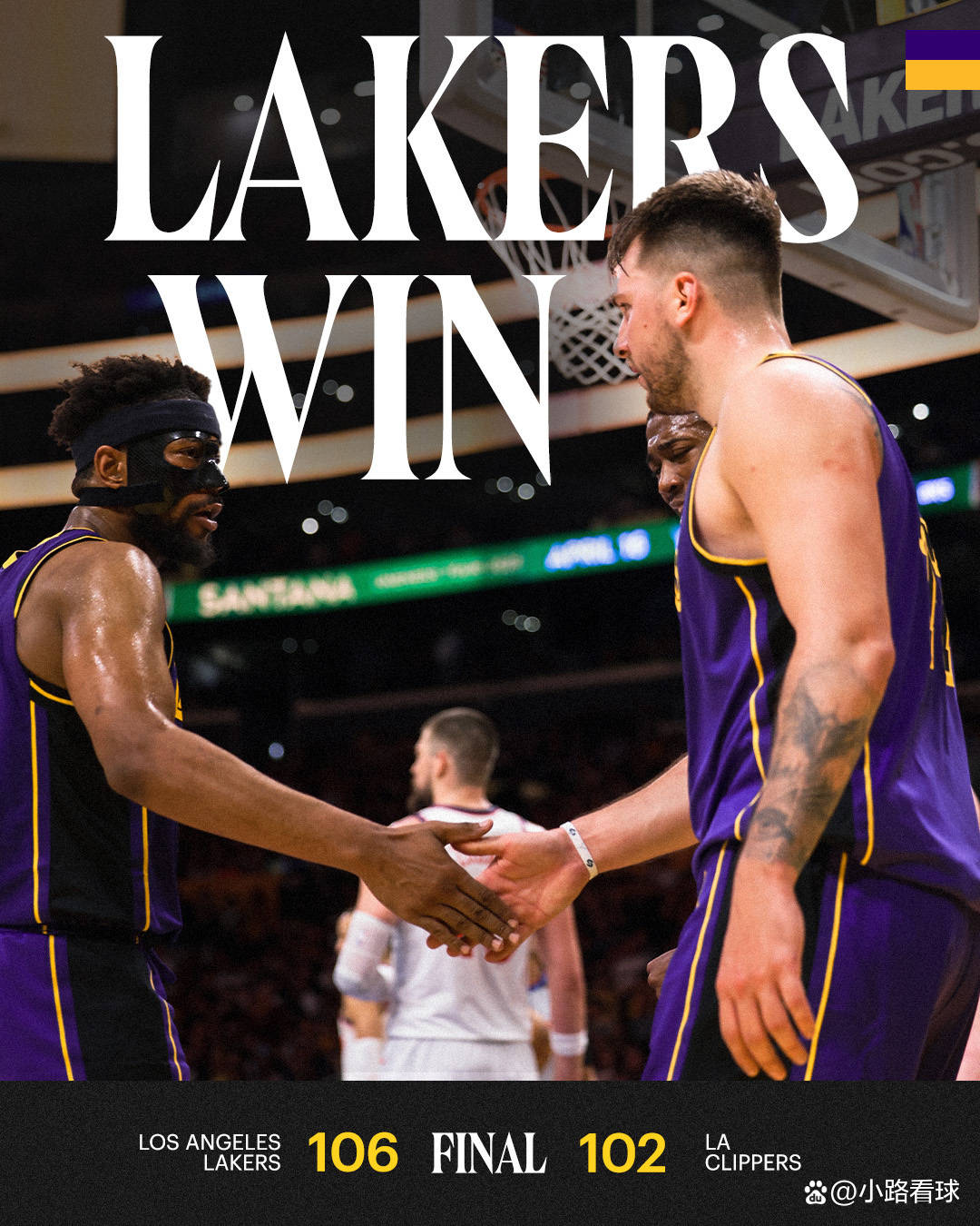 威廉希尔官网-快船主场击败国王，赢得两连胜