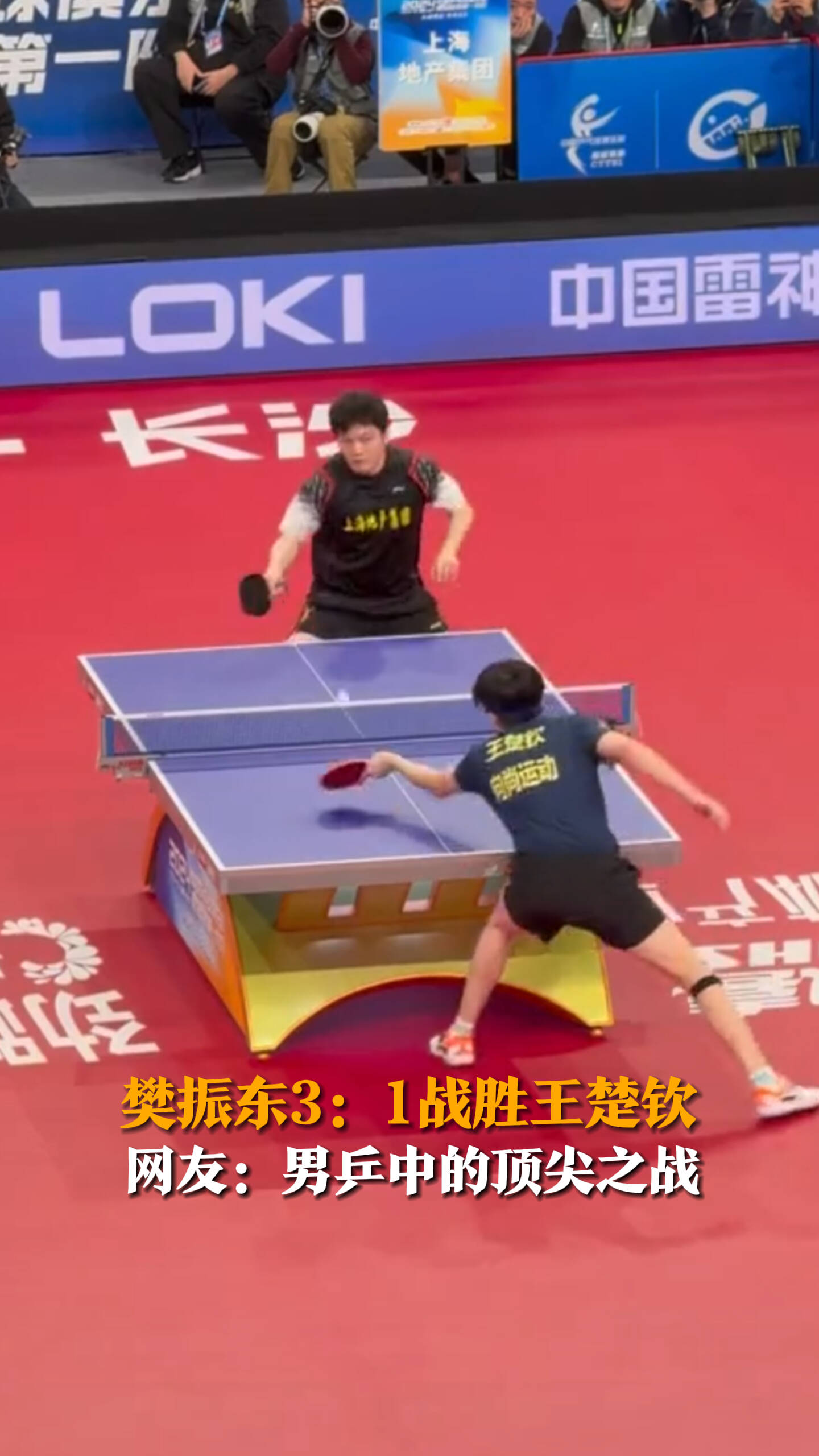 威廉希尔官网-一场高度紧张的比赛中,球队以绝对优势战胜对手