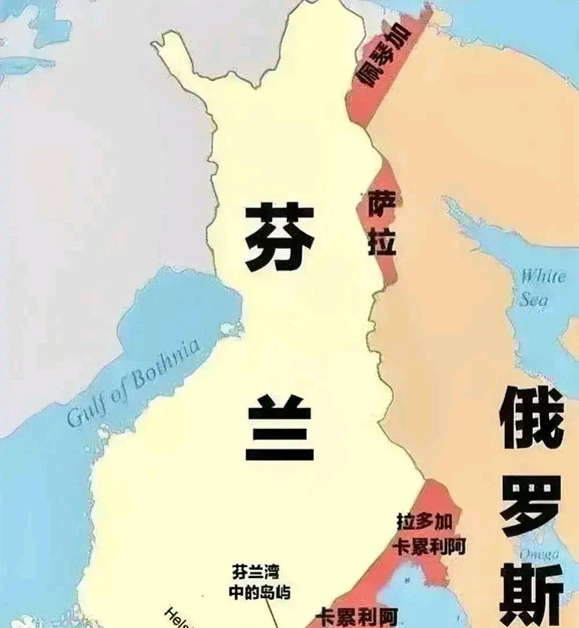 乌克兰逆袭，主场力克芬兰，出线形势大好