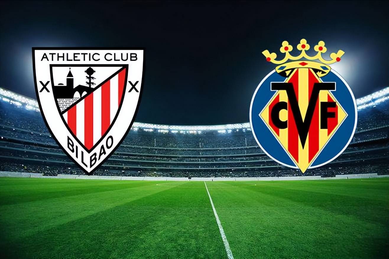 比利亚雷亚尔主场取得胜利，提升球队士气