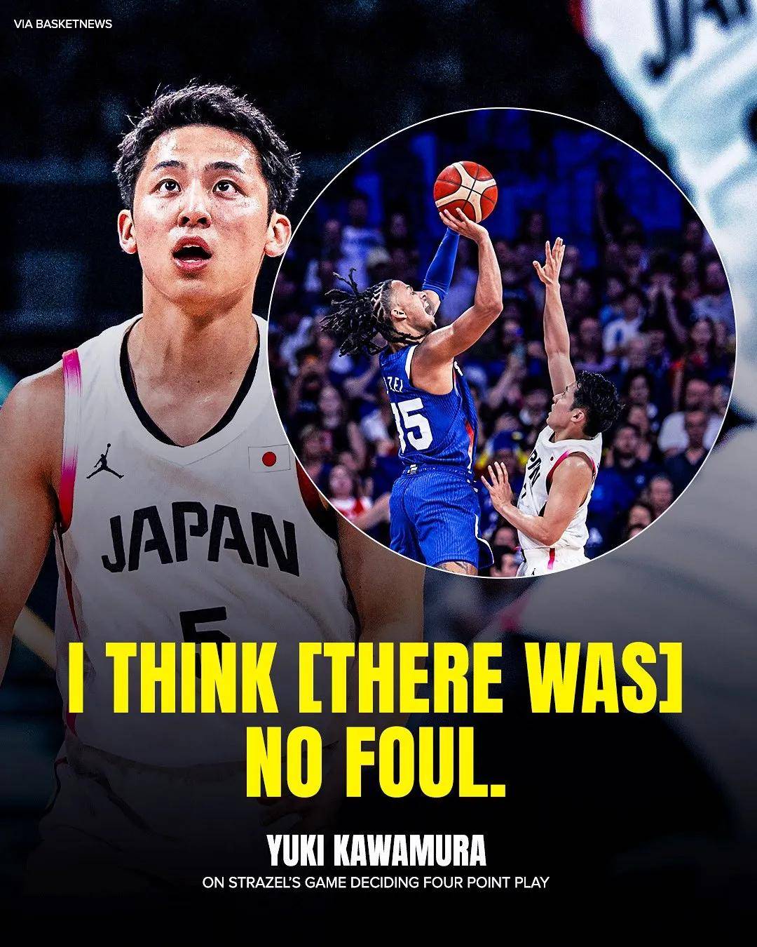 日本后卫因家庭原因缺席，球队备受困扰