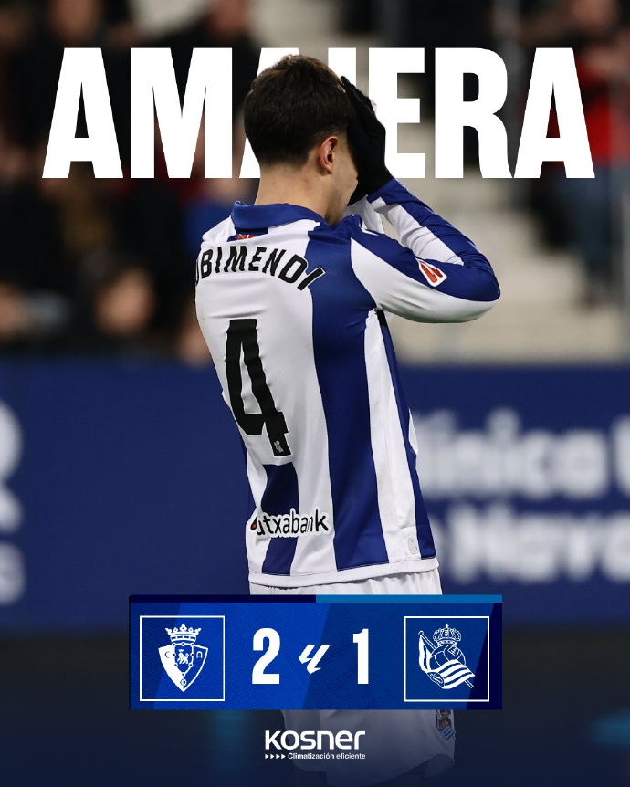 英国威廉希尔-奥萨苏纳击败皇家社会，稳住中游位置