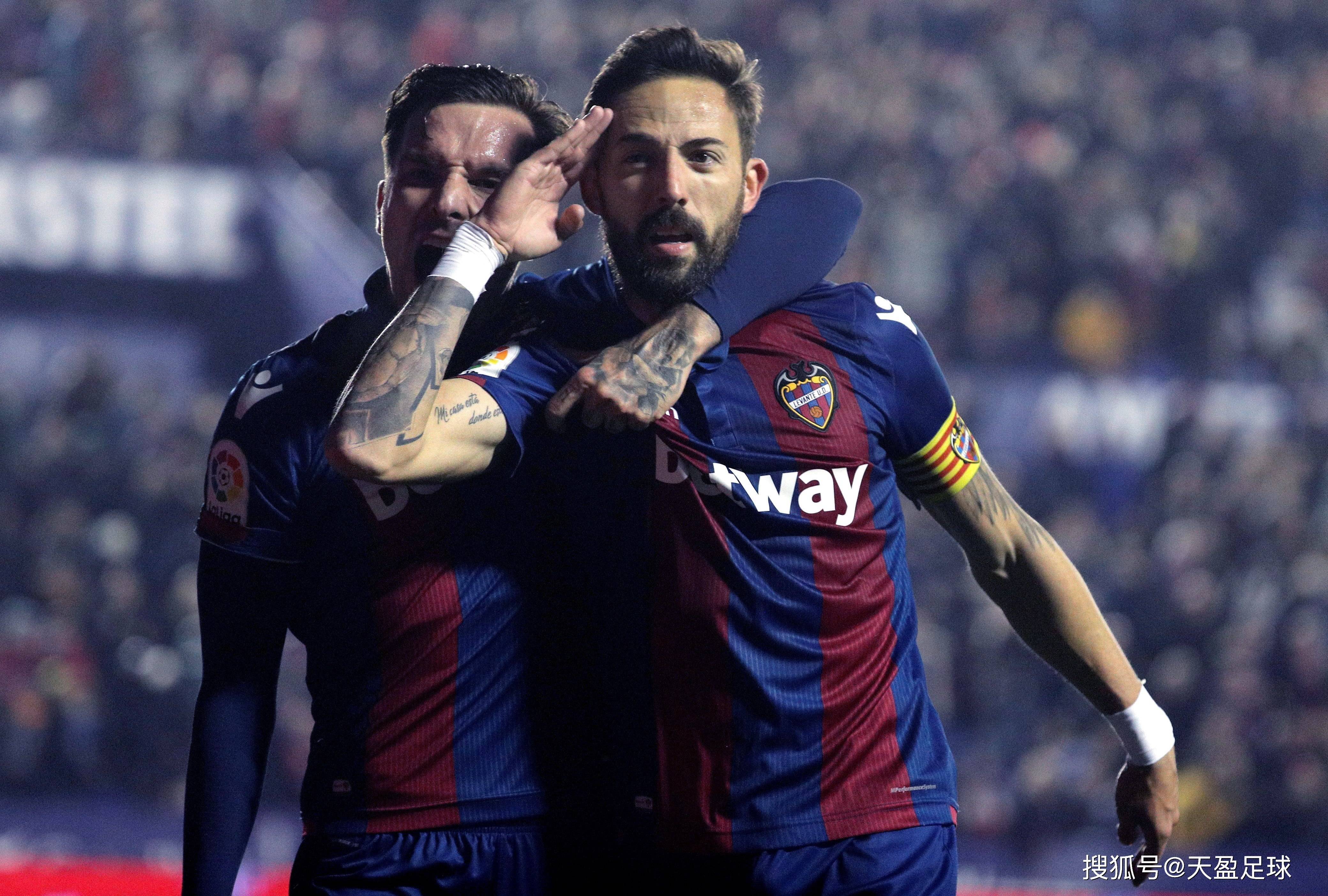 威廉希尔app-赫塔菲与莱万特的交锋记忆和故事