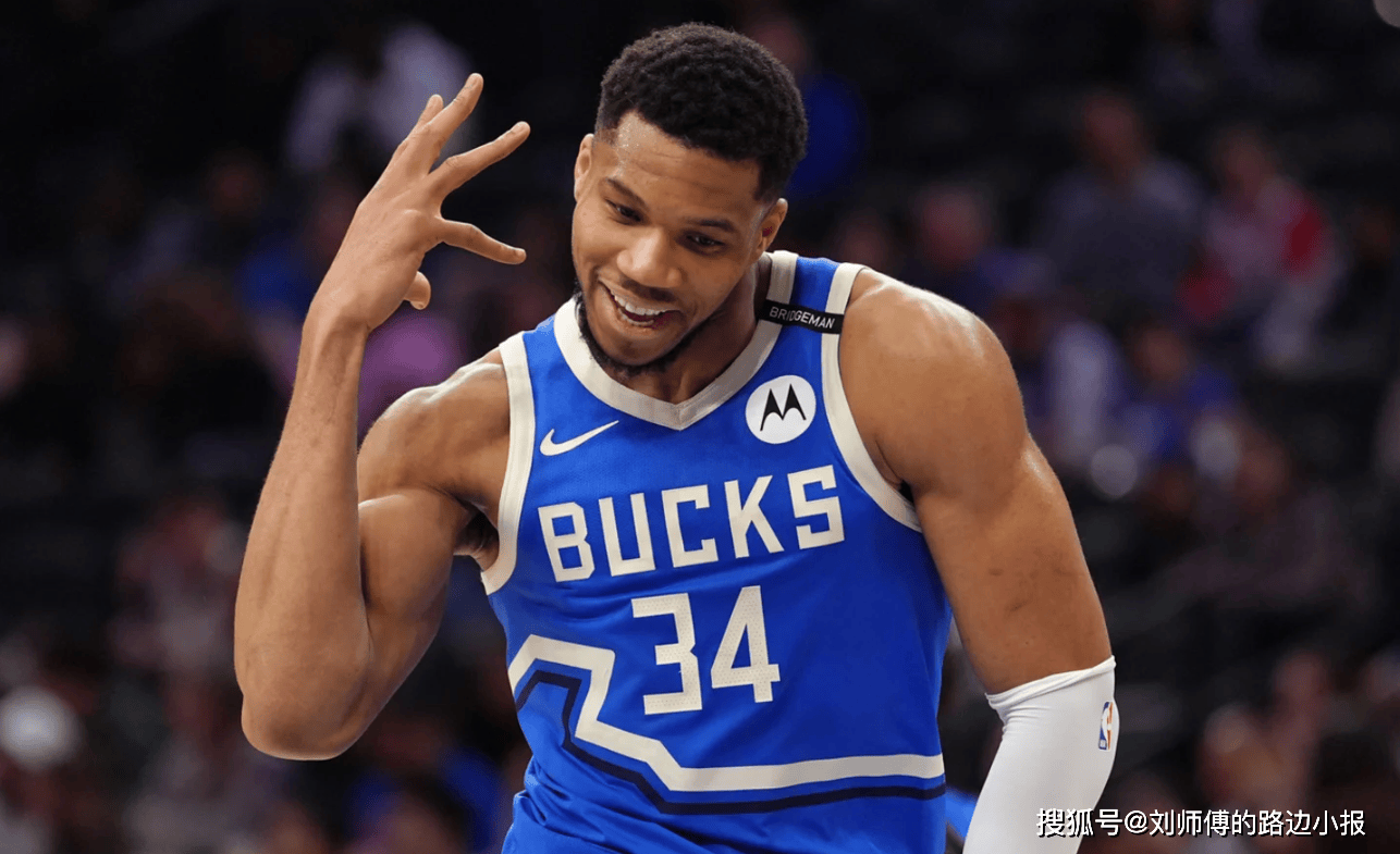 英国威廉希尔-雄鹿完胜国王，继续领跑东部