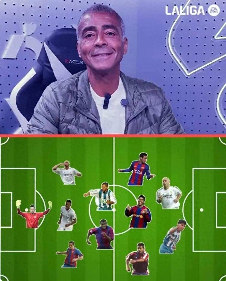 威廉希尔app-罗马主教练调整阵容，球队状态回暖