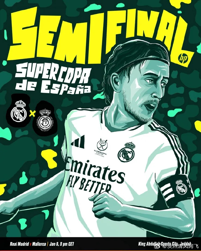 威廉希尔app-皇家马德里全力以赴，备战决战之时