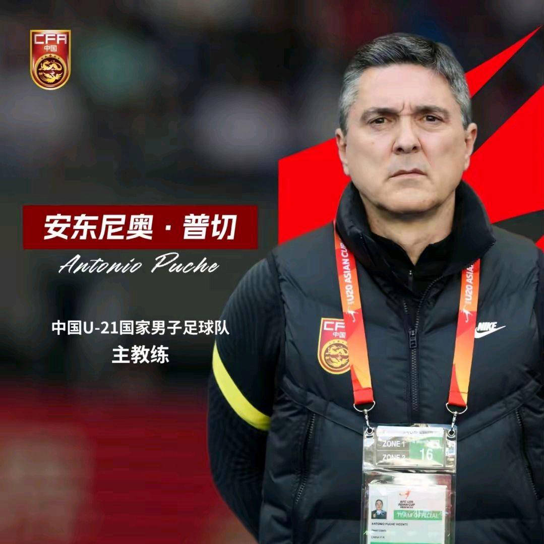 威廉希尔官网-热衷足球运动员海外留学，扬名国际舞台