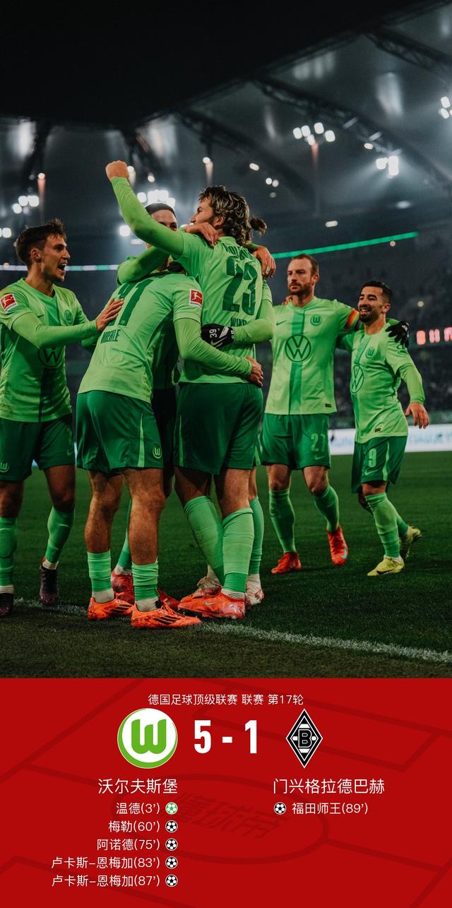 英国威廉希尔-沃尔夫斯堡狂胜对手，继续扩大领先优势