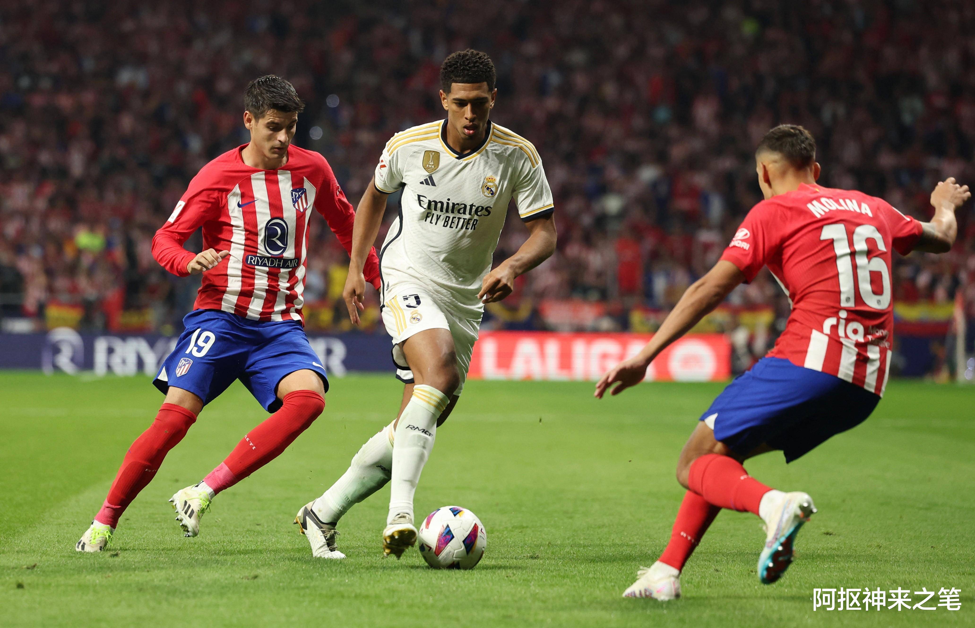 马德里竞技惊险逆袭，成功晋级淘汰赛