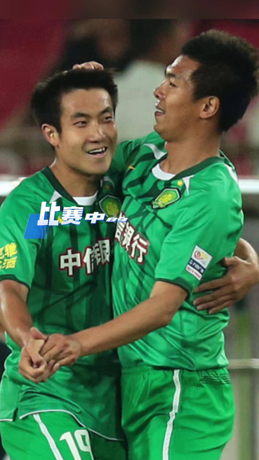 精彩对抗领略球技之美