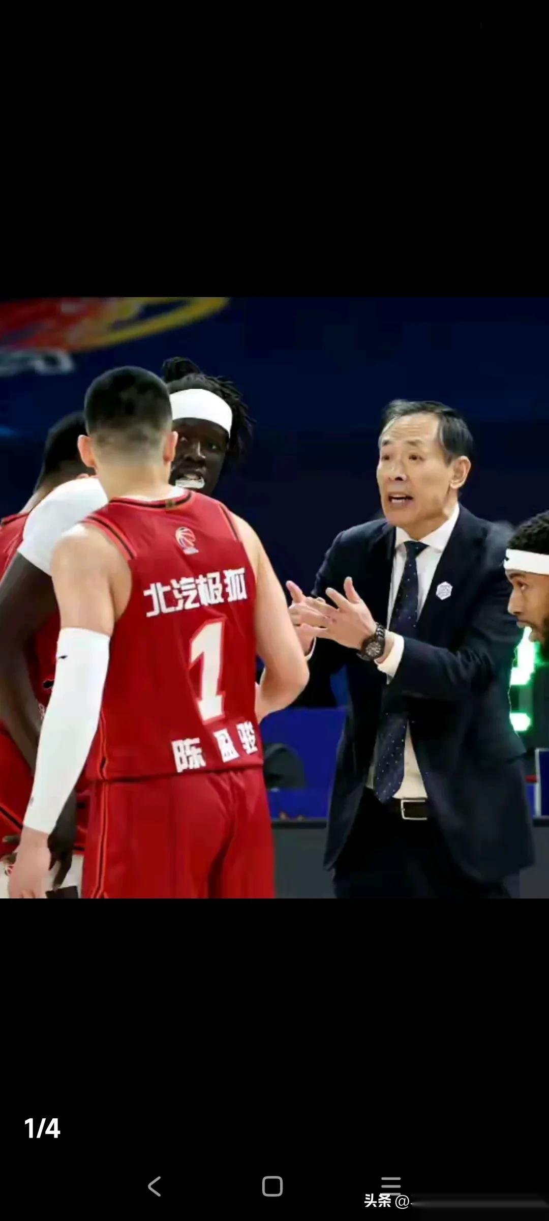 北京男篮势压吉林队，展现强劲实力