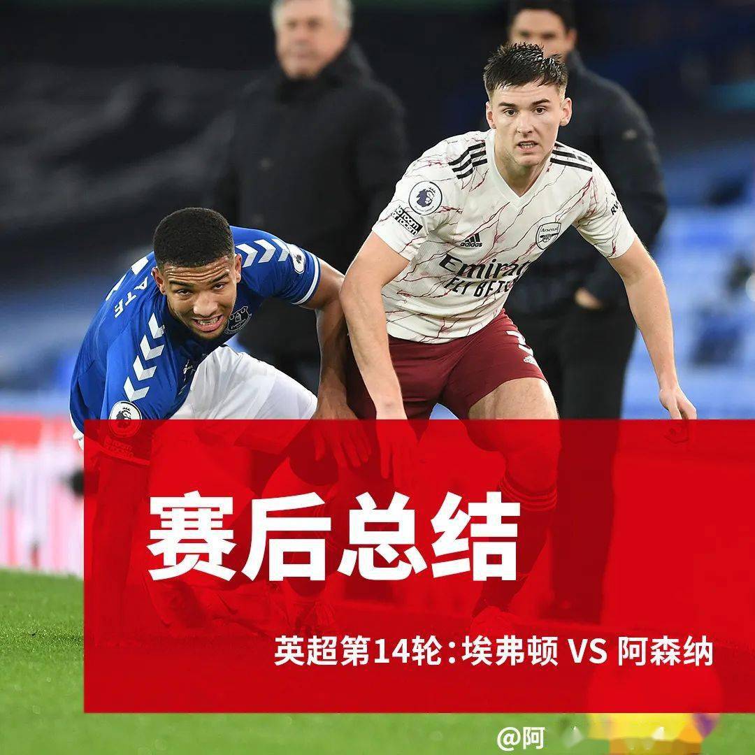 绝地反击:强队在比赛中逆转局势取得胜利 绝地反击:强队在比赛中逆转局势取得胜利