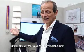 不伦瑞克富恩特勒贝里瑞人，岿然不动，稳稳占据榜首位置