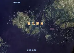 奥兰群岛横扫爱沙尼亚，逆转夺冠