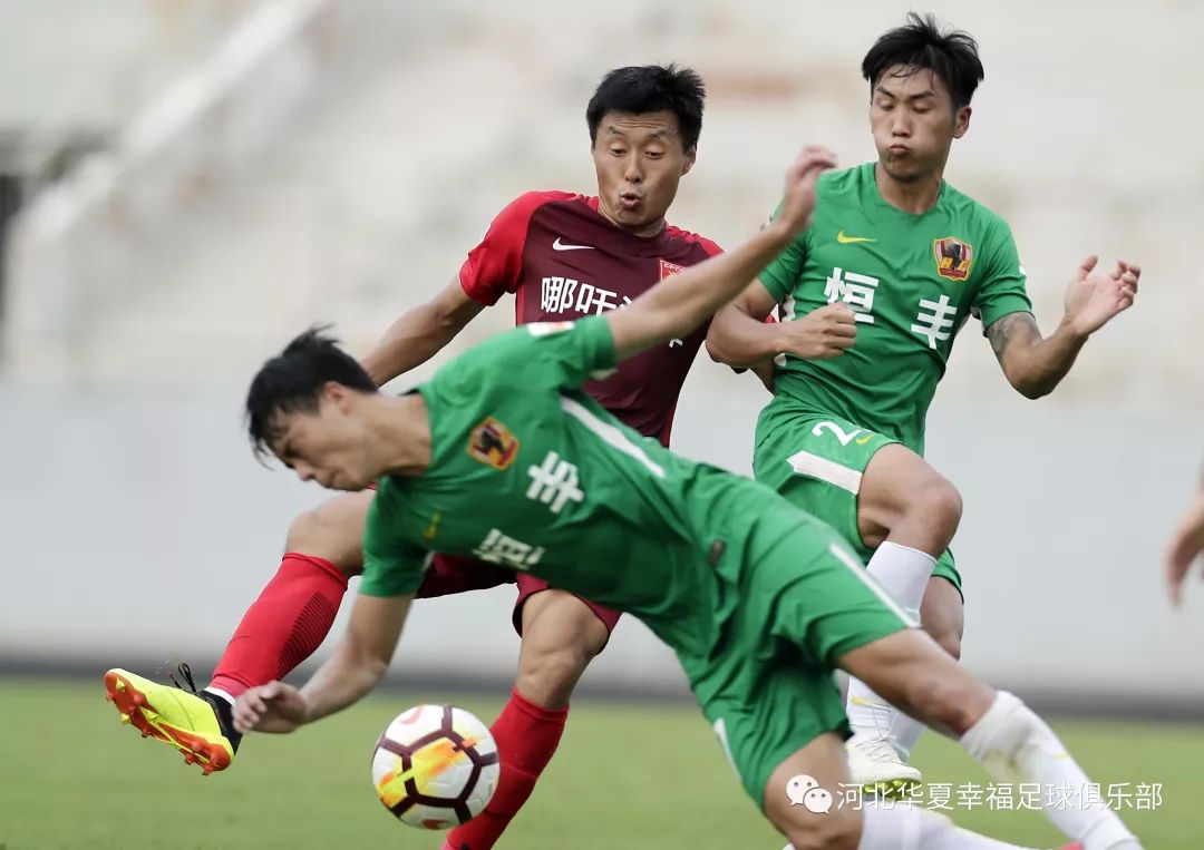 贵州恒丰大胜对手,追赶上游球队 贵州恒丰大胜对手,追赶上游球队