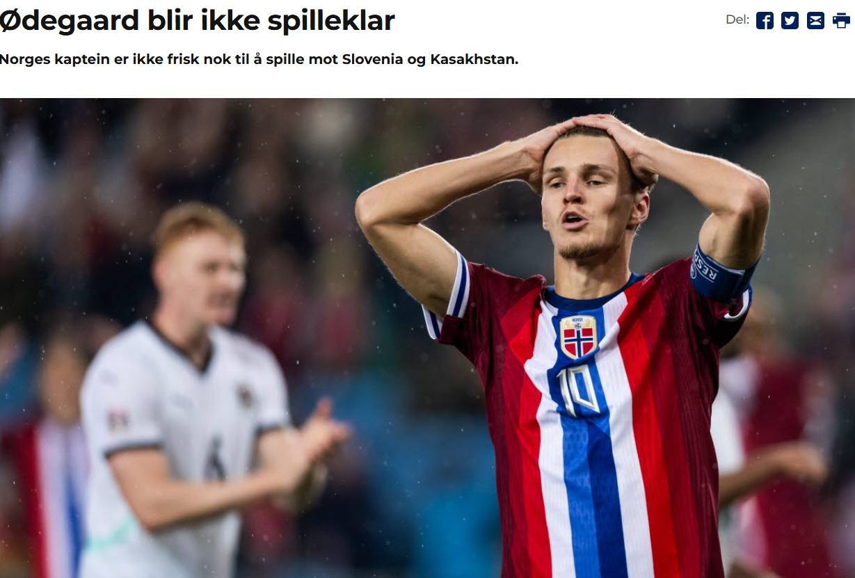 英国威廉希尔-挪威队意气风发，冲击欧国联决赛席位