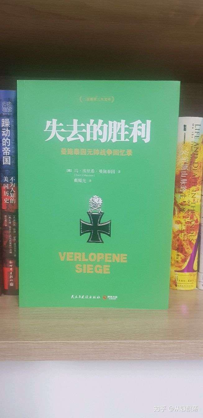 克里斯波尔的分为人带来系列赛胜利