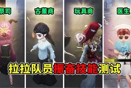 英国威廉希尔-一人之勇！列支敦士登队员振奋雄风迎敌