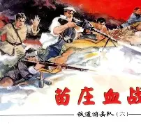 一人之勇！列支敦士登队员振奋雄风迎敌