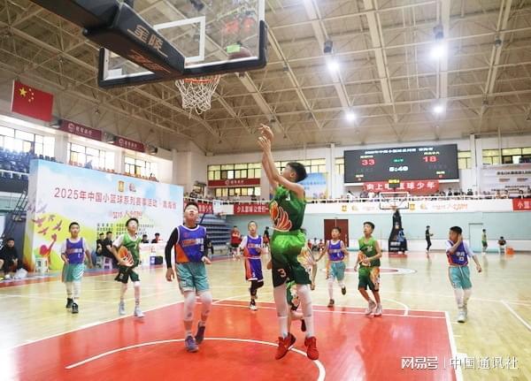 青海男篮在比赛中表现出色,全队奉献 青海男篮在比赛中表现出色,全队奉献