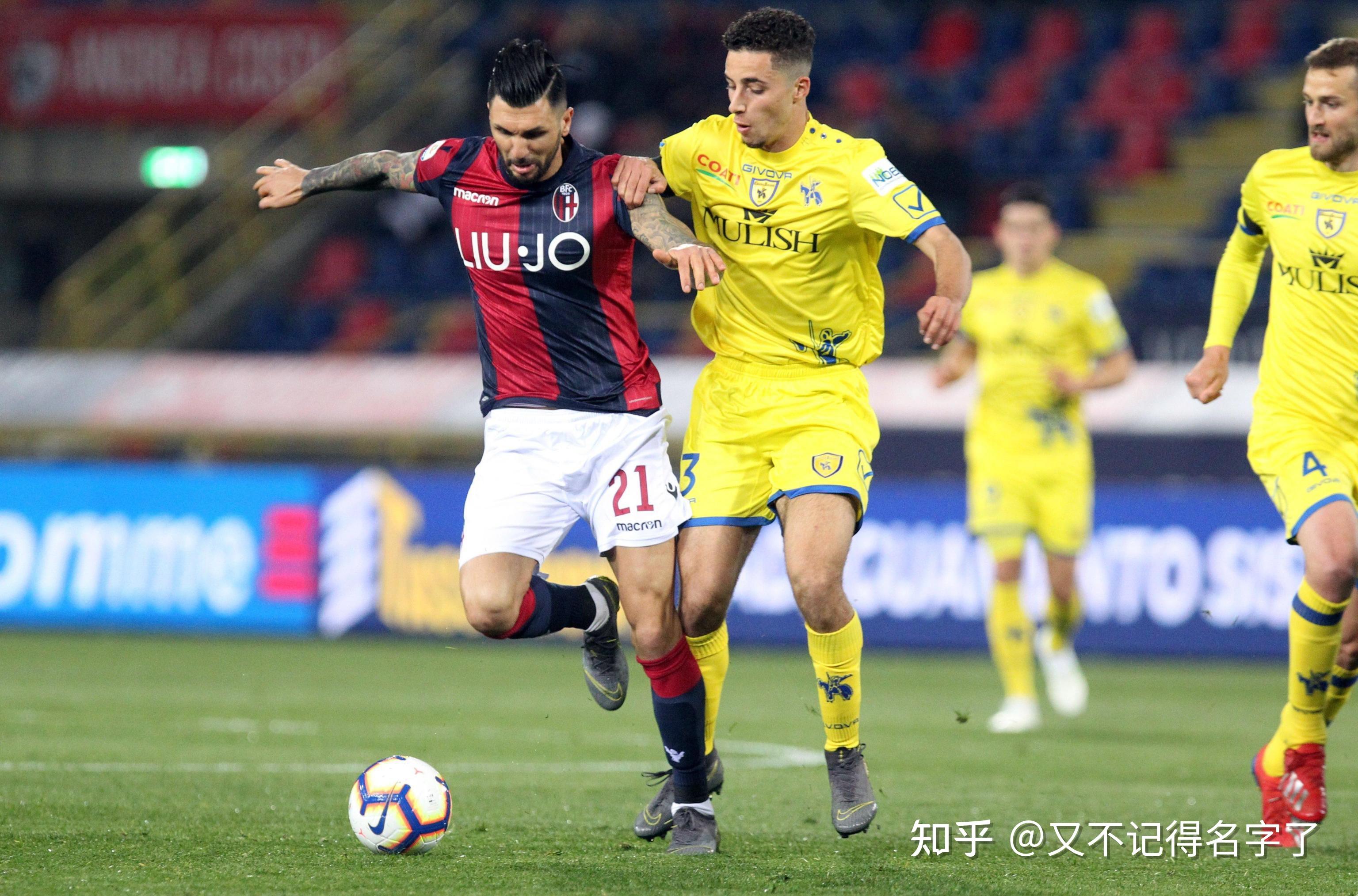 乌迪内斯客场0-3败给拉齐奥