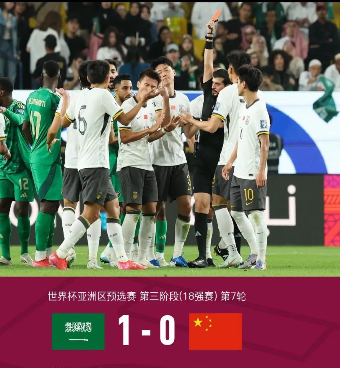 威廉希尔官网-紧张局势：亚洲足球强队赢面几何？