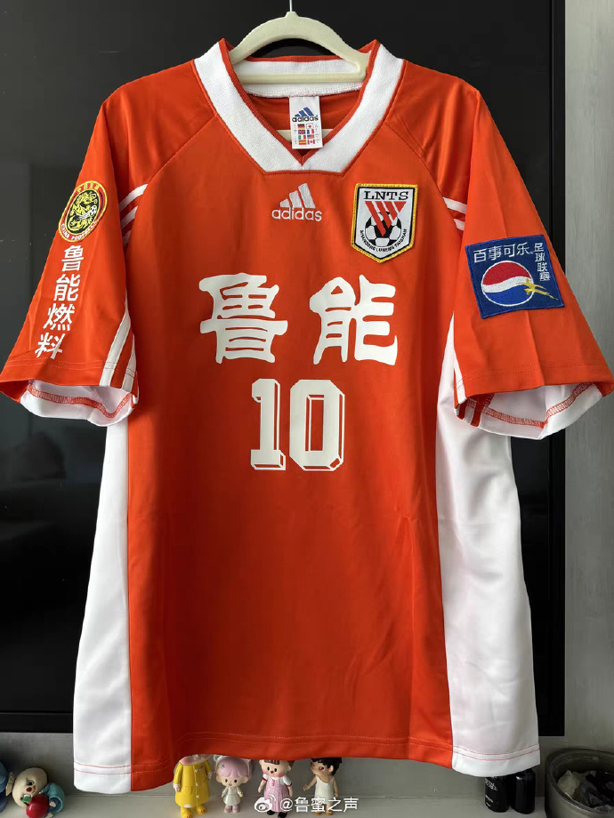 英国威廉希尔-鲁能主场战平，争四形势依然不明朗