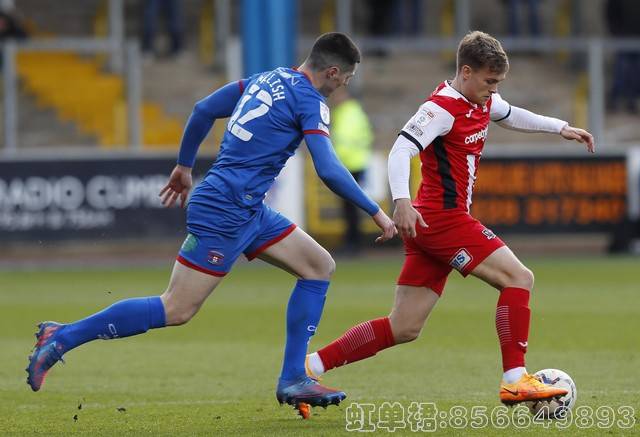 英国威廉希尔-图尔VS第戎保级比赛胜负将谁为之？