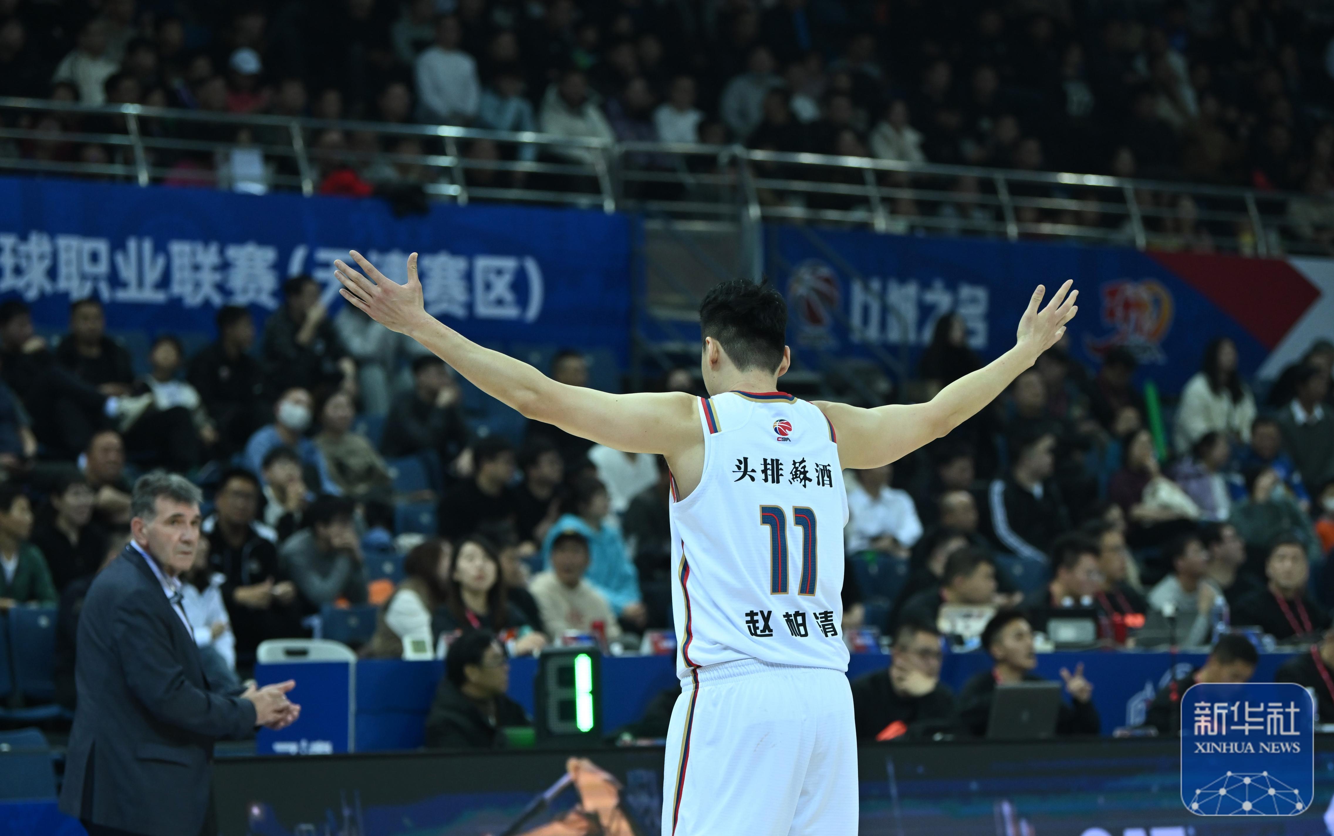 天津队临危逆转，逆袭击败对手