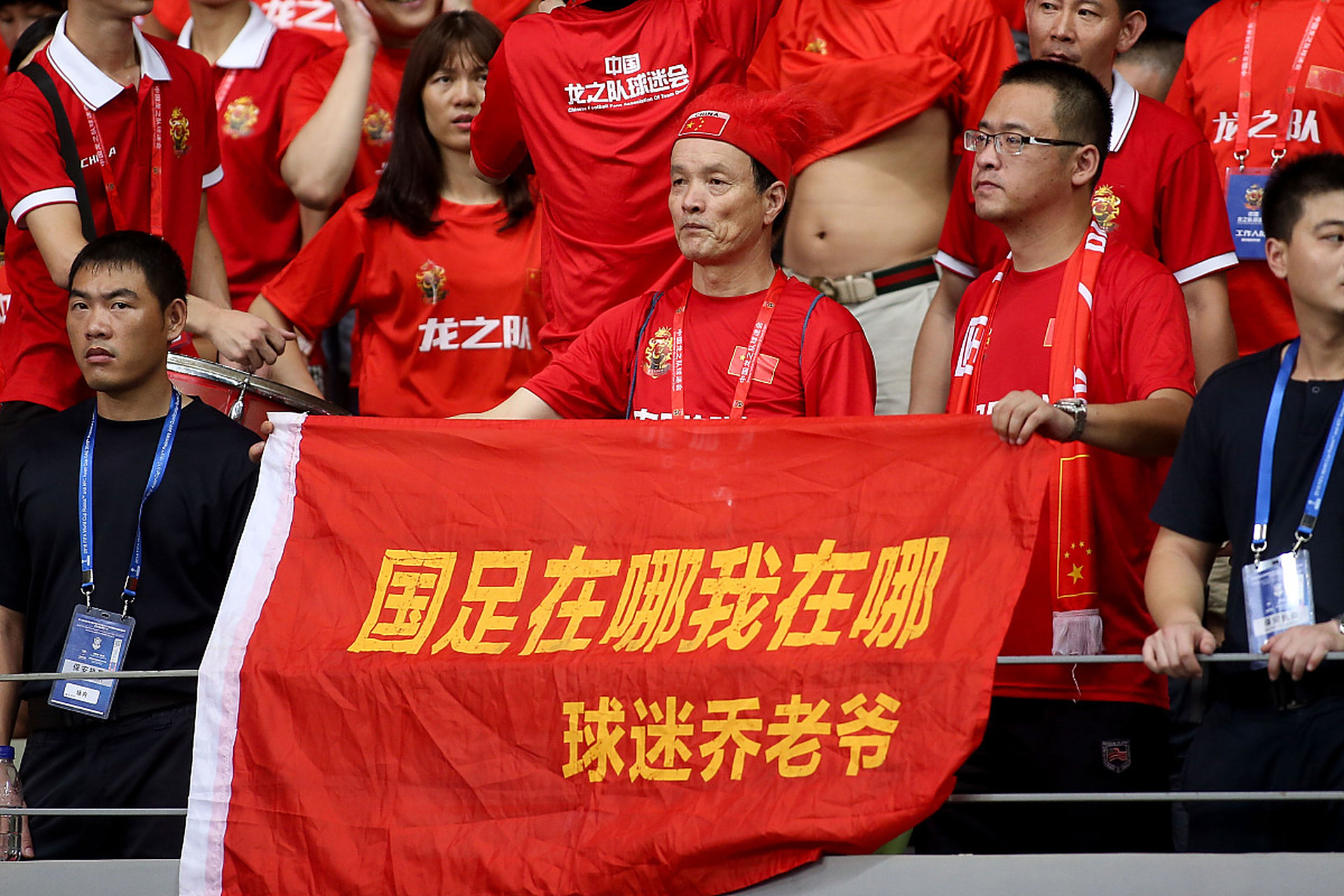 威廉希尔官网-世界杯热点：中国队惊险逆转夺冠